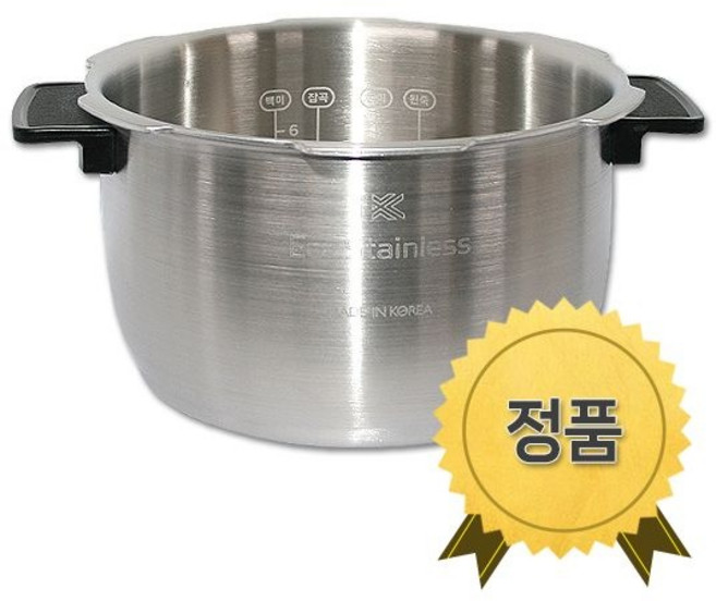 쿠쿠 내솥 압력 밥솥 올스텐 와이드앤플랫 무코팅 6인용 I-HAS0610N P-DHAS069FW