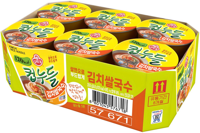 오뚜기 컵누들 김치쌀국수, 34.8g, 6개