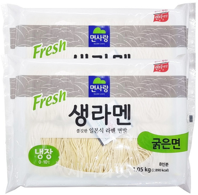 생라멘(굵은면) 면사랑 1050g, 1.05kg, 2개