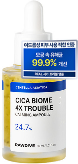 [균 앰플] 로다이브 시카바이옴 4X 트러블 카밍 앰플 30ml, 1개, 30g