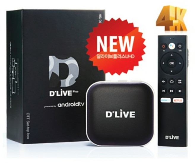 딜라이브 플러스 UHD OTT H5 셋톱박스, 1개