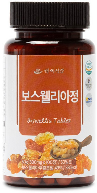 보스웰리아정 500mg x 100정 인도산 HACCP 인증제품, 4개