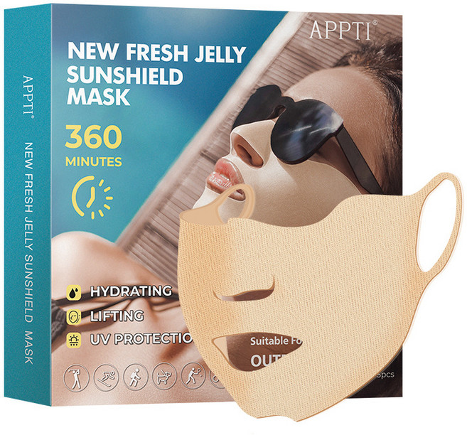 보습케어 쿨링 하이드로겔 야외스포츠 골프패치 6시간 지속 자외선차단 골프마스크 얼굴햇빛가리개 등산 자전거 스포츠 아웃도어 마스크팩 스포츠 팩, 1박스, 20개