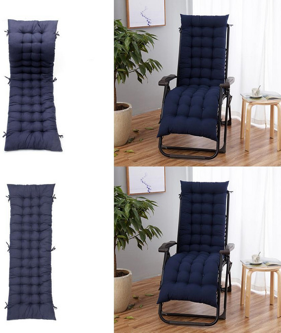 리클라이너 쿠션 방석 48x160cm 네이비 의자방석 흔들의자방석 방석매트 긴의자방석