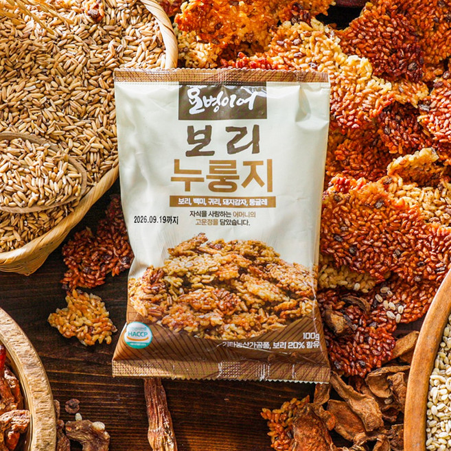 김선애 오병이어 보리누룽지 뚱딴지 둥글레 귀리 보리 누룽지 즉석 간편식 한끼 [로코스샵 홈쇼핑], 15개, 1.5kg