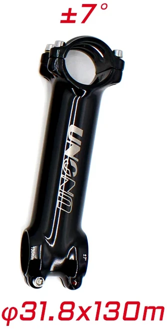 자전거정비UNO 자전거 스템 부품 라이저 로드 바이크 7 도 초경량 mtb 31.8mm 70mm, 06 31.8x130mm 7 stem