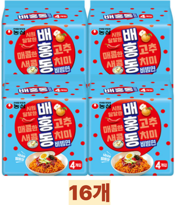 배홍동 비빔면 137g 4입X4개(16개), 16개