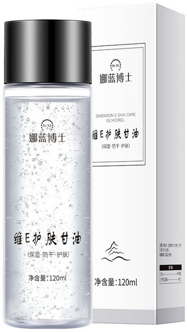 娜藍博士維E護膚甘油 滋潤肌膚, 1個, 娜藍博士維E護膚甘油120ml