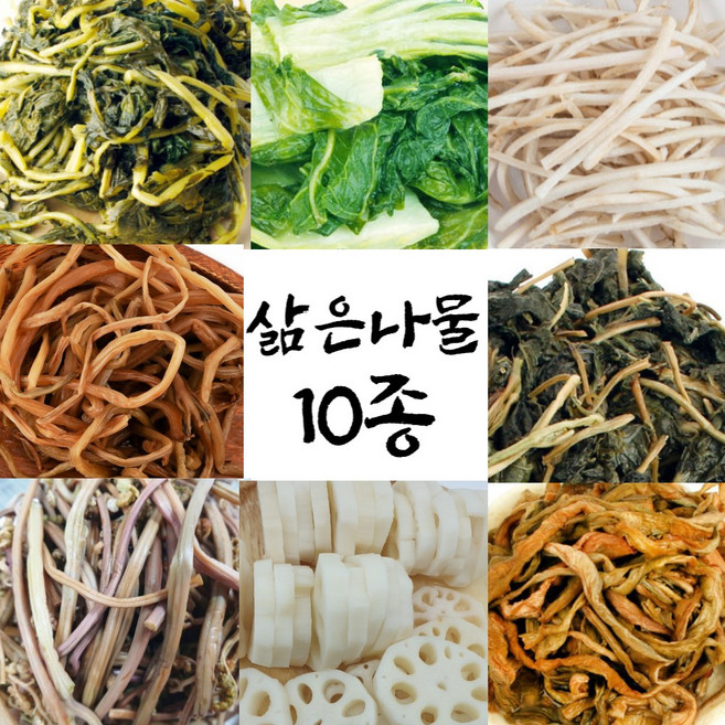 건담농수산 10종 삶은나물 모음, 1개, 500g