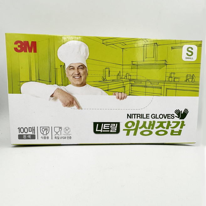 쓰리엠 니트릴 위생장갑 100p, 화이트, S, 1개