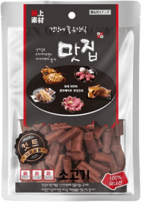 극상소재 반려동물 맛집 건강에 좋은 국내산 간식, 소고기, 200g, 2개