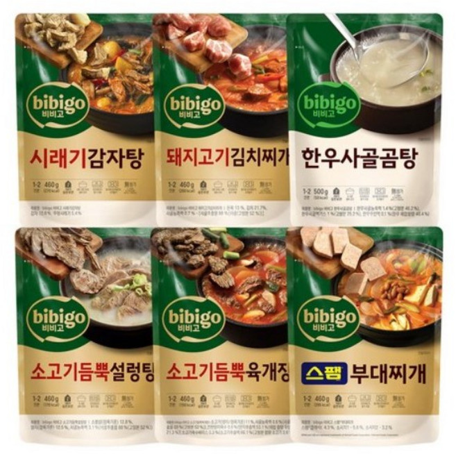 비비고 프리미엄 즉석국탕 6종 B세트 (한우사골500g+진국설렁탕500g+차돌육개장500g+돼지고기김치찌개460g+스팸부대찌개460g+시래기감자탕460g), 1세트, 460g