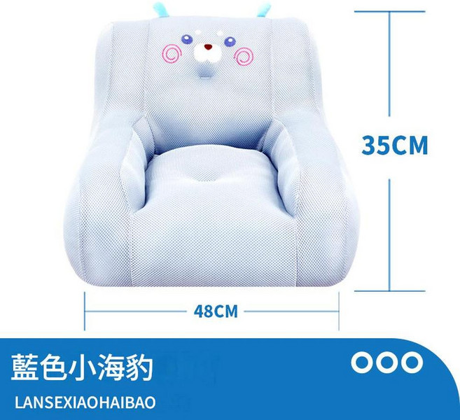 YZMY 嬰兒小沙發, 藍色小海豹