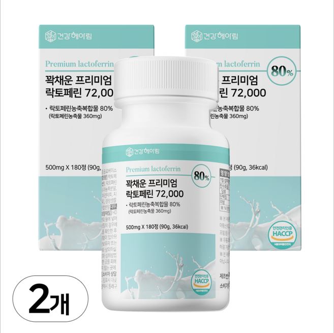6개월분 건강헤아림 꽉채운 프리미엄 락토페린 72000 mg (대용량), 2개, 180정