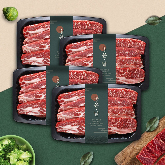 [웰던푸드] 호주산 LA갈비 4kg (1kg x 4팩), 1kg, 4개, 상세 설명 참조, 상세 설명 참조