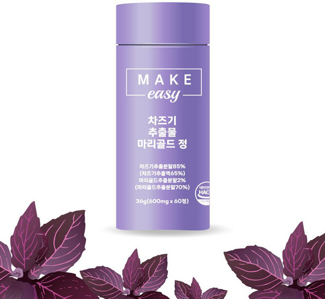 MAKE easy 차즈기 추출물 마리골드 루테인 60정, 1개