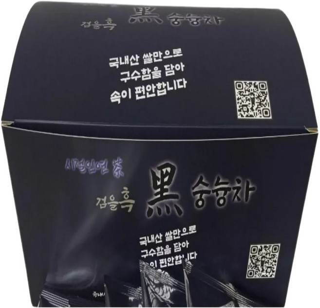 솜이랑 화타식 흑숭늉차 친환경티백 개별포장 선물용, 2g, 2개, 30개입