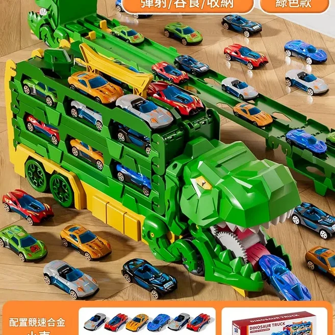 兒童恐龍吞食軌道玩具車 彈射合金小汽車, 升級超大號霸王龍彈射車 收納 吞食 彈射 名次玩法 送18輛合金車 一 綠, 1套