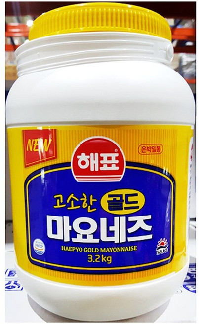 해표 은박마요네즈 3.2kg - 업소용 레스토랑용 식자재, 1개