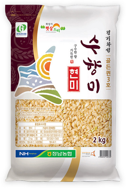 [농협] 정남농협 수향미 현미(골든퀸3호/구수한 향), 1개