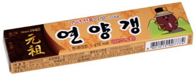 해태 연양갱, 55g, 1개