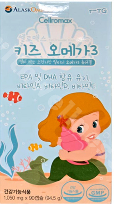 셀로맥스 키즈 오메가3 90캡슐, 1박스, 90정