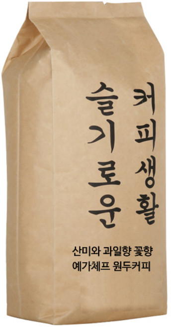산미와 과일향 꽃향이 나는 에티오피아 예가체프 원두커피, 1개, 1kg