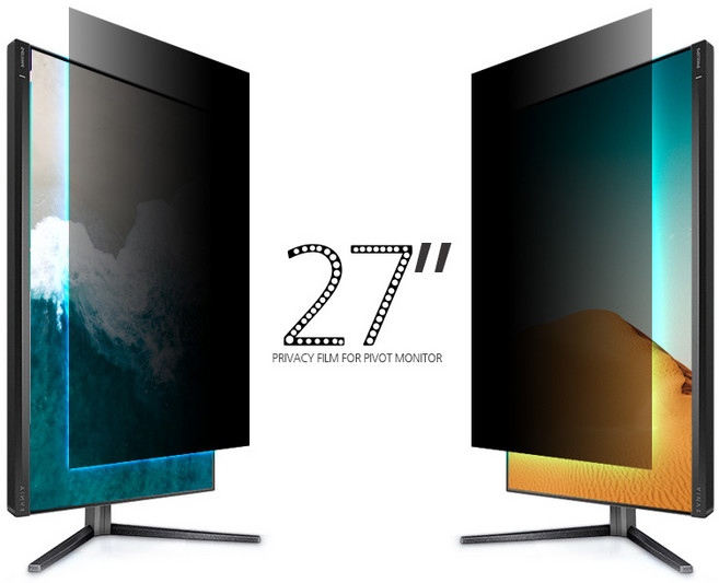 EZ 세로 모니터 보안필름 사생활보호 화면보호기 보안기 상하 피벗 키오스크, 27인치, 1개