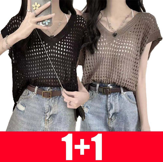 지고다그 1+1여성 여름 니트 민소매 브이넥 루즈핏 크로셰 스타일 레이어드 시스루 탑 ZXC41064