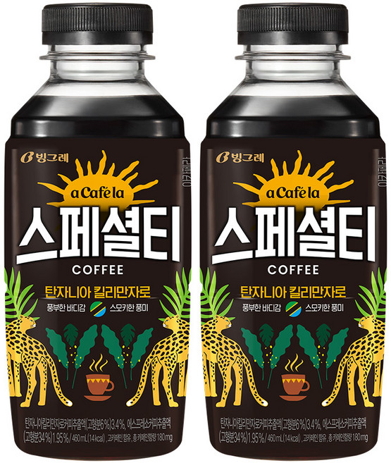 빙그레 아카페라 스페셜티 탄자니아 킬리만자로 460ml 커피, 20개