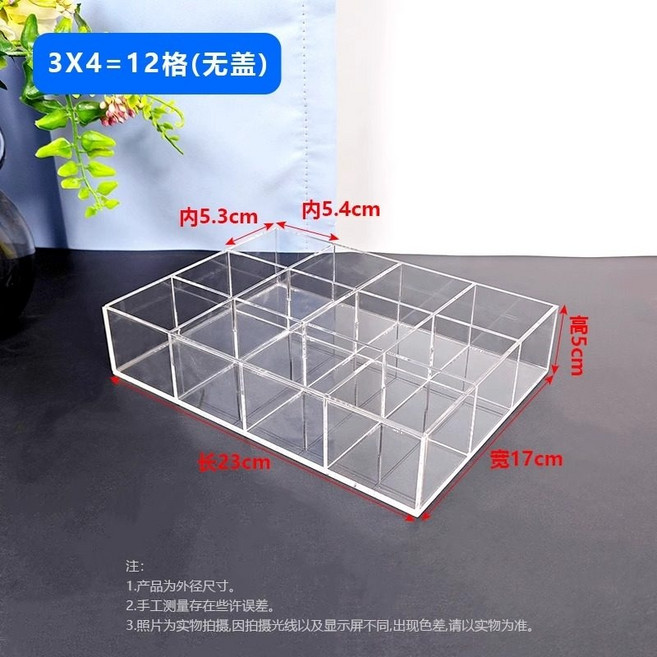 아크릴 키 보관함 분실물 캐비닛 투명 신발장 프론트 열쇠 락카 헬스장 찜질방, 투명 12칸 뚜껑X