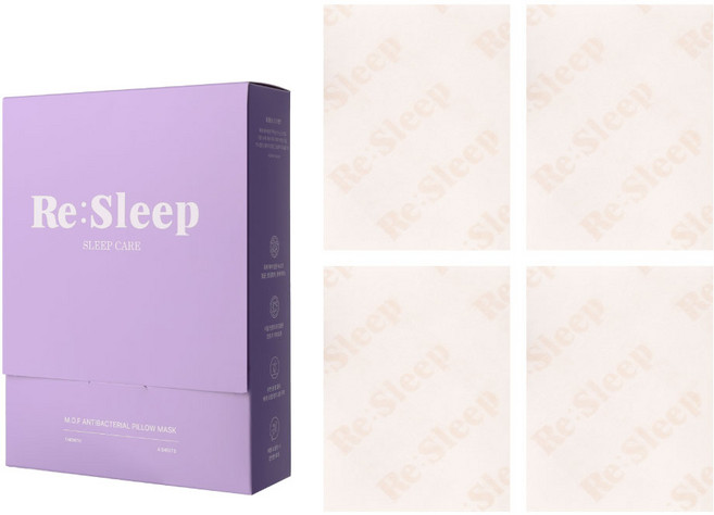 [프리미엄] 리슬립 피부 보호 MOF 항균 교체형 베개 커버 4매입