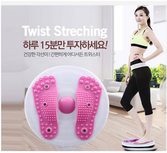 유니원마켓 발지압 트위스트 스트레칭기, 퍼플, 퍼플