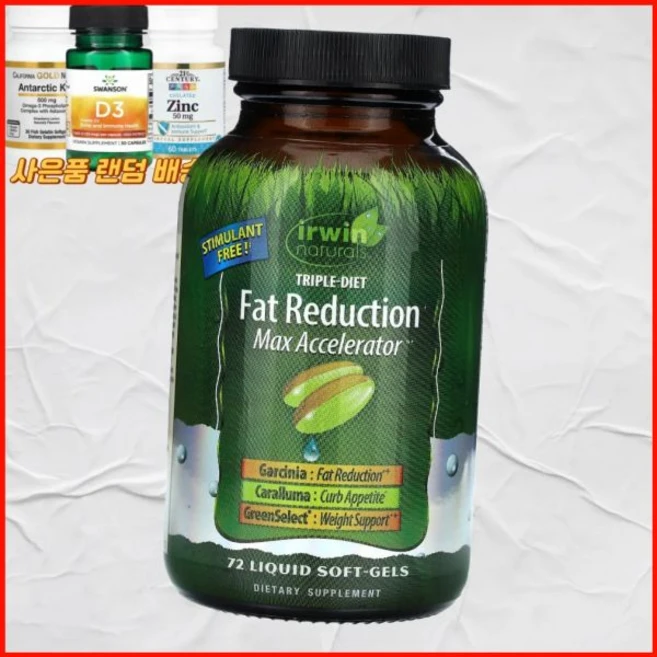 어윈 내추럴스 트리플 다이어트 지방 감소 맥스 엑셀러레이터 액상 소프트젤 72정 미국내수, 1개 - 쿠팡