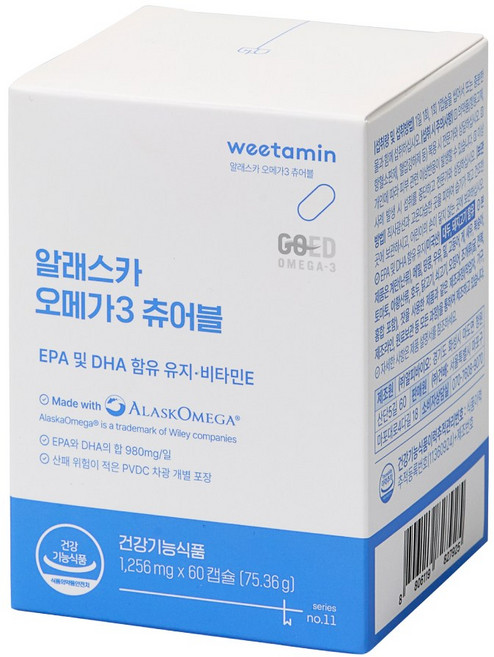 위타민 알래스카오메가3 츄어블 키즈 레몬맛 2개월, 1박스, 60정
