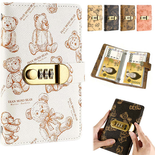 루베이 대용량 비밀번호 가죽 현금바인더 저축 다이어리 100만원 저축 챌린지 지폐/영수증/가족 저축, 베이지, 1개