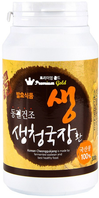 [청보마을] 동결건조 생청국장 흑태환 (검은콩 쥐눈이콩), 300g, 1개
