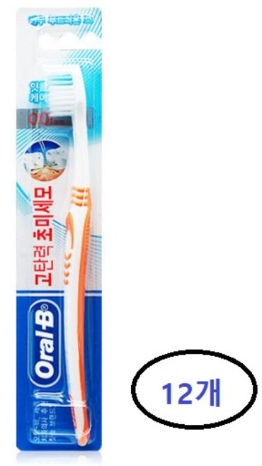 오랄비 고탄력 초미세모 칫솔, 6개입, 2개