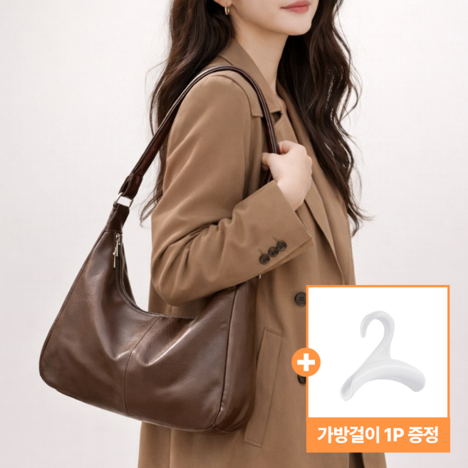 FizzMint 인생가방 가죽 여성 숄더백 크로스백 호보백