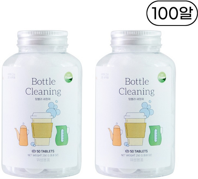 노블팜스 텀블러 발포 세척제 한알에 5그램, 250g, 2개