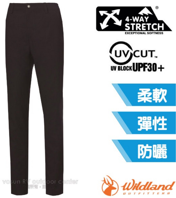 【荒野 WildLand】2色》男 M-5L大尺碼四向彈性抗UV休閒長褲 UPF30防曬運動排汗長褲 S1386