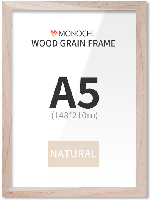모노치 투명 아크릴 우드그레인 액자, 내추럴, 1개