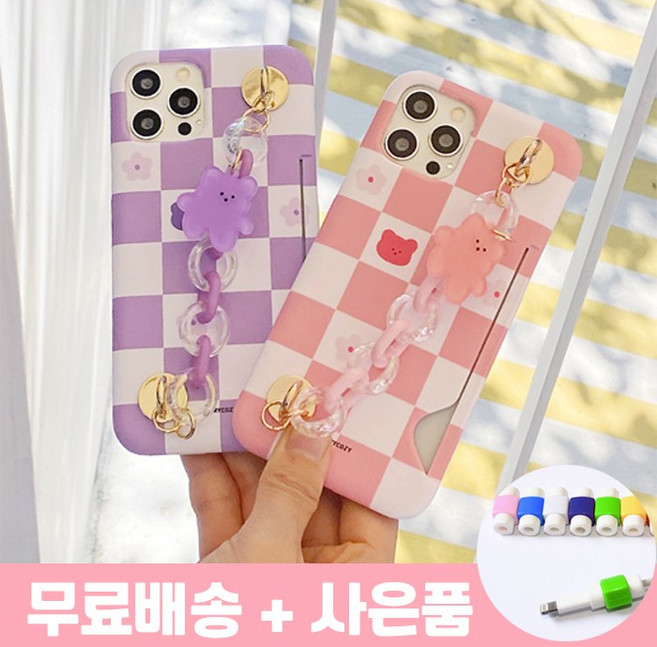 시안샵 TRY 스윗베어 체인 패턴 카드 3D곡면하드케이스 + 단선방지 / A12 A32 A42 A52 A530 LGV50S