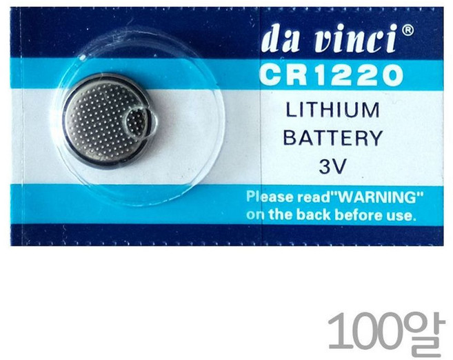 HITAKA CR1220(100알) 리튬건전지3V 코인전지, 100개입, 1개