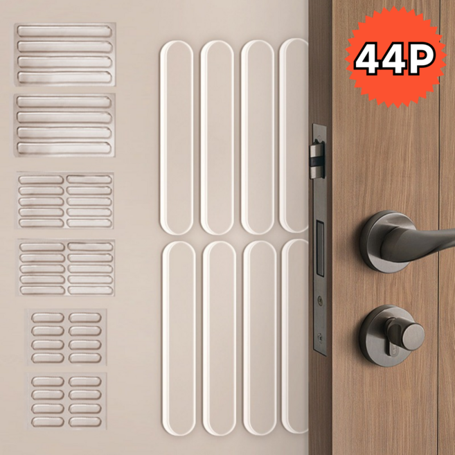 아루카 냉장고 도어 문 쾅 충격 찍힘 방지 투명 실리콘 스티커 패드 세탁기 문콕, 44개입