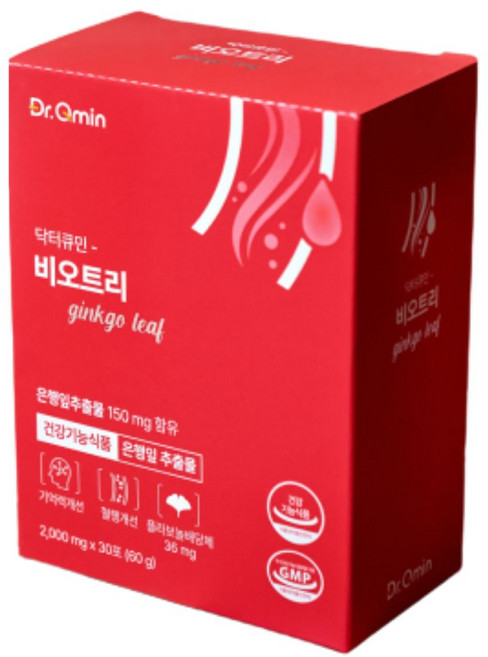 [식약처 인증] 오르힐 닥터큐민 비오트리 콜레스테롤 혈액순환 영양제 개선제 은행잎추출물 혈당케어 기억력 니토키나제, 1박스, 30회분