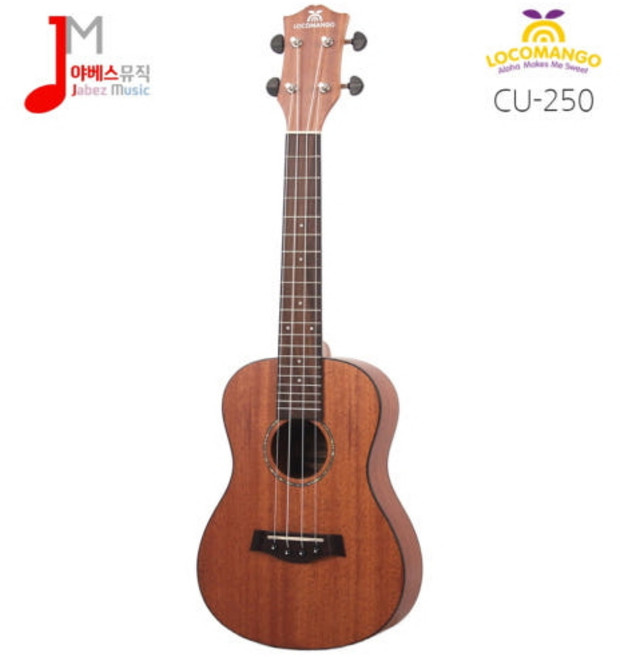 로코망고 우쿨렐레 CU-250 콘서트 구성품 20종, 1개