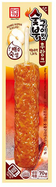 한성기업 배즙숙성 숯불구이맛후랑크 70g, 10개