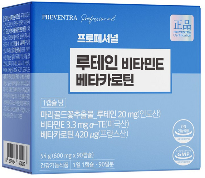 프리벤트라 프로페셔널 루테인 비타민E 베타카로틴 3개월분 / 눈건강 영양제 항산화, 1개, 90정