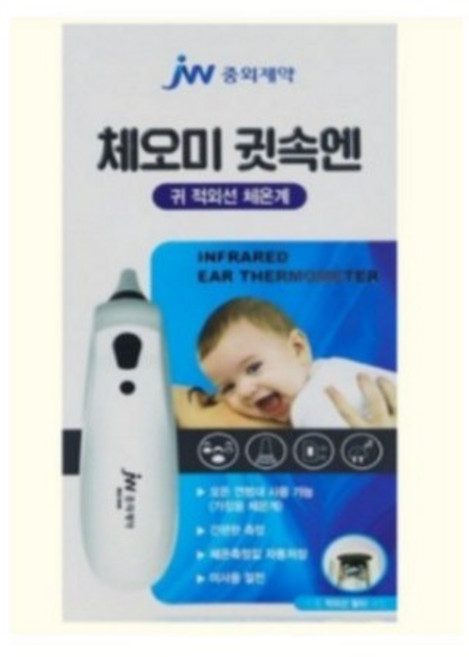 JW중외제약 체오미 귓속엔 귀체온계, 1개